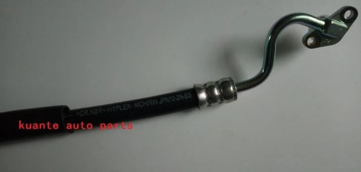 Honda Accord Power Steering Hose 53713-SEF-E01