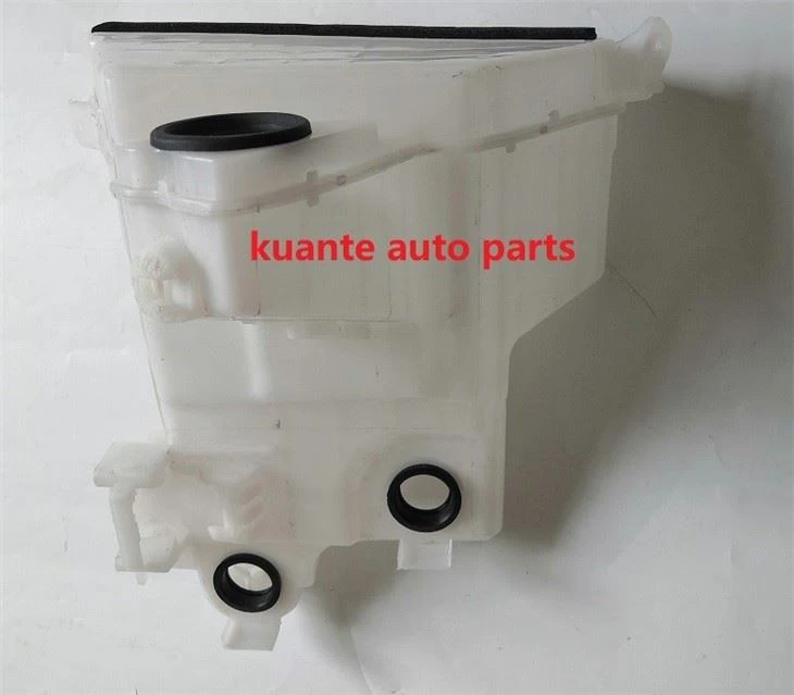 Prado Washer Fluid Reservoir